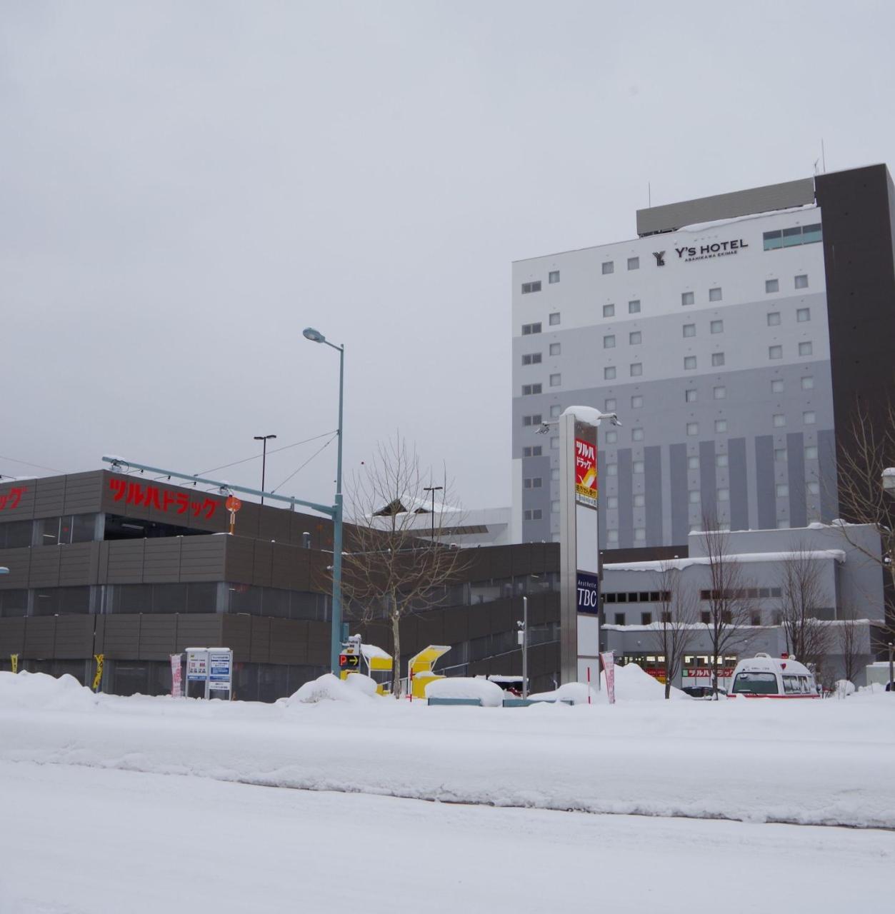 Y'S Hotel Asahikawa Ekimae Exterior foto
